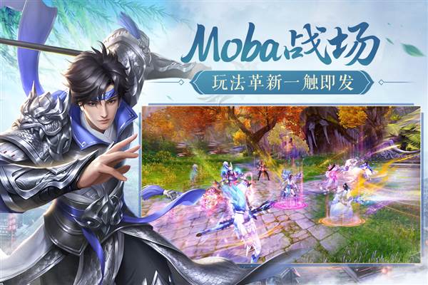 鸿图归来 安卓版v4.1.0